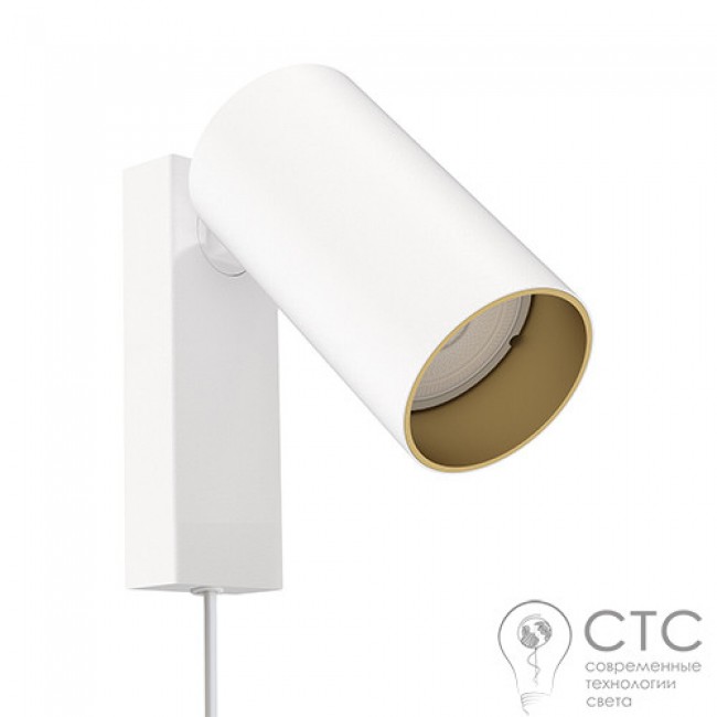 Бра Nowodvorski 7773 Mono I White/Gold