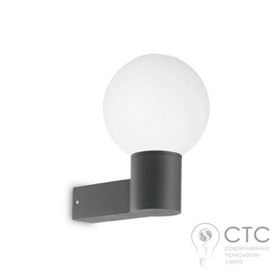 Уличное бра Ideal Lux Symphony AP1 Grigio (146591) 
