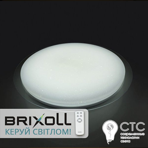 Светодиодный светильник Brixoll BRX-60W-001 2700-6000K - фото 1