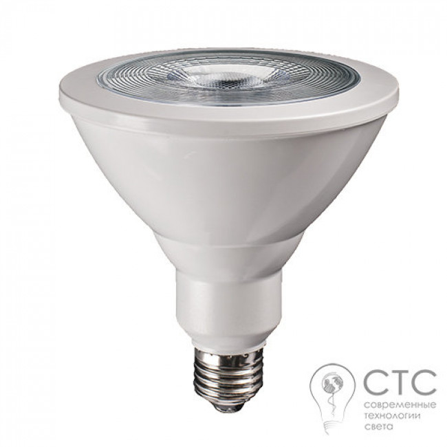 Светодиодная фитолампа JuzzWay 15W PPG PAR38 Agro