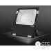 Светодиодный прожектор MiLight GLT04 20W RGB+CCT 2700-6500K Smart 