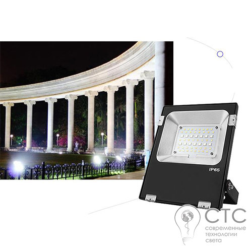 Светодиодный прожектор MiLight GLT04 20W RGB+CCT 2700-6500K Smart  - фото 4