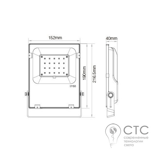 Светодиодный прожектор MiLight GLT04 20W RGB+CCT 2700-6500K Smart  - фото 5