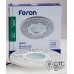 Встраиваемый светильник Feron CD991 с LED подсветкой 4000K белый-матовый