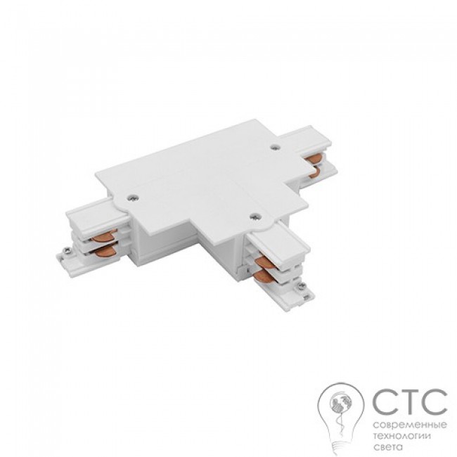 Т-з'єднання 3 фази Nowodvorski 8245 Track CTLS Recessed Power T Connector Right 1 (T-R1)