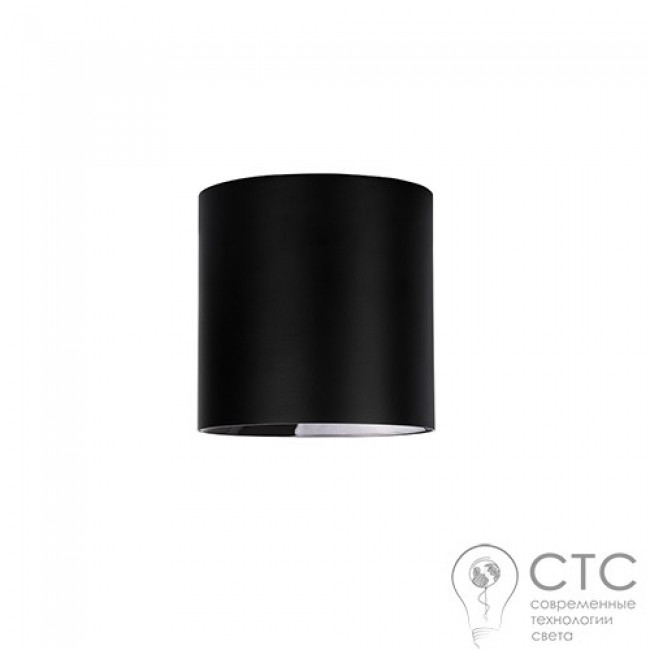 Точечный светильник Nowodvorski 8741 CL Ios LED 20W 4000K BL 60°