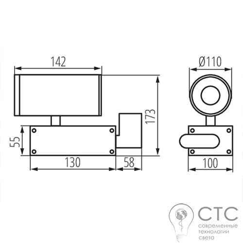 Трековый светильник Kanlux 19210 Ovid T MTH-35 - фото 3