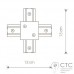 Х-з'єднання 1 фаза Nowodvorski 8837 Profile Recessed X-Connector Black