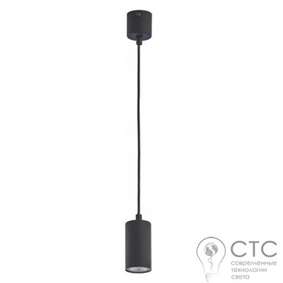 Подвесной светильник TK Lighting 4425 Logan Black