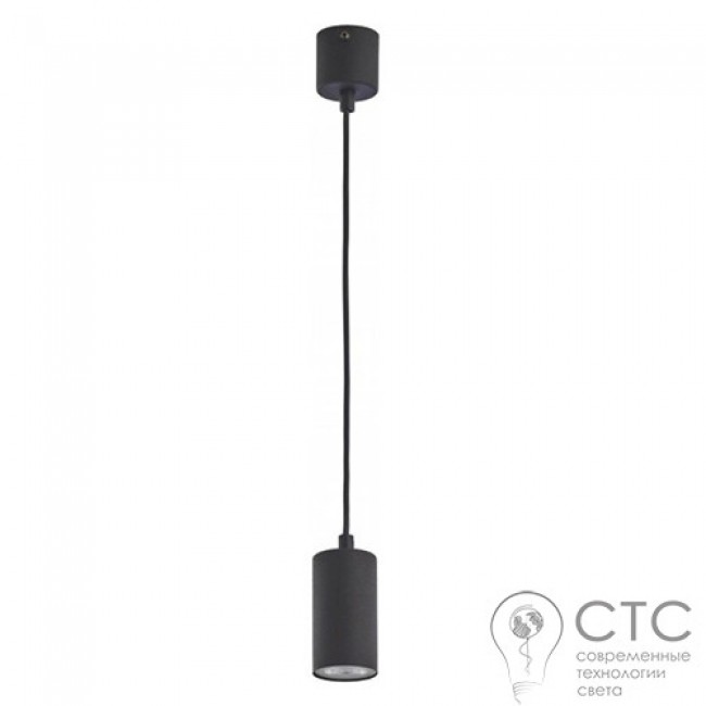Подвесной светильник TK Lighting 4425 Logan Black