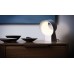 LED Настільний світильник LIRIO 43300/31/LI