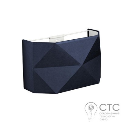 Настенный светильник TK Lighting 3279 Kantoor