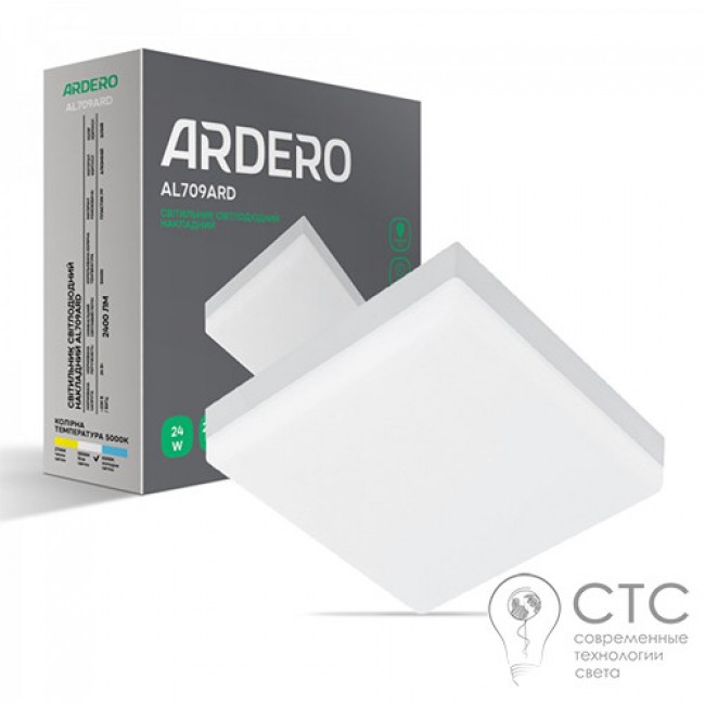 Накладной светодиодный светильник Ardero AL709ARD 24W 5000K квадрат