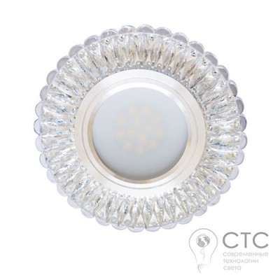 Встраиваемый светильник Feron 7314 с LED подсветкой 