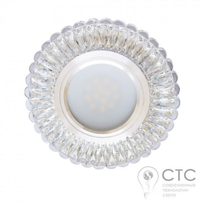 Встраиваемый светильник Feron 7314 с LED подсветкой 