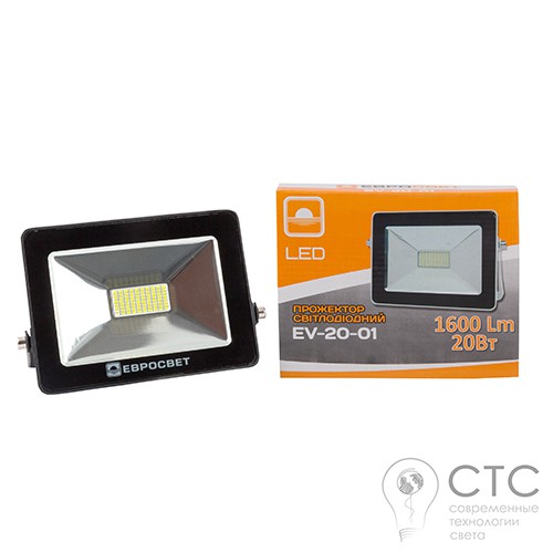 Светодиодный прожектор EVRO LIGHT EV-20-01 20W 6400K HM - фото 2