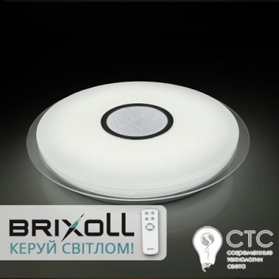 Світлодіодний світильник Brixoll BRX-40W-002 2700-6000K