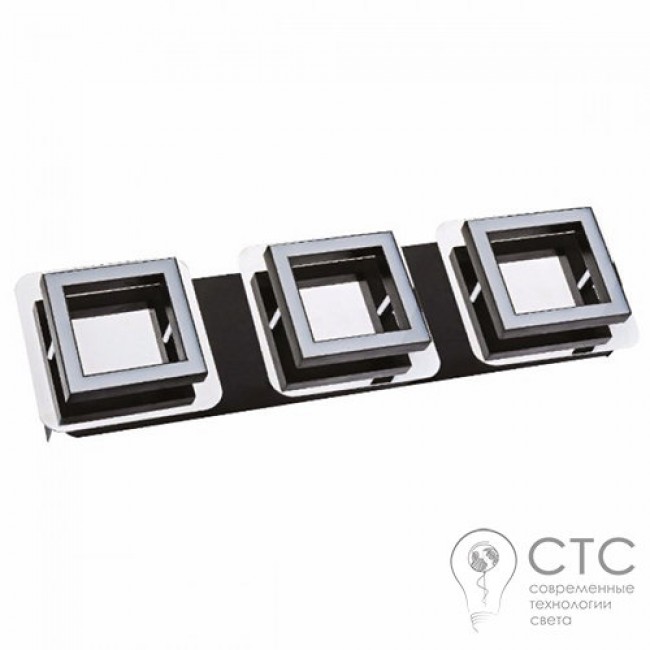 Светодиодный светильник Horoz 3x5W LIKYA-3 