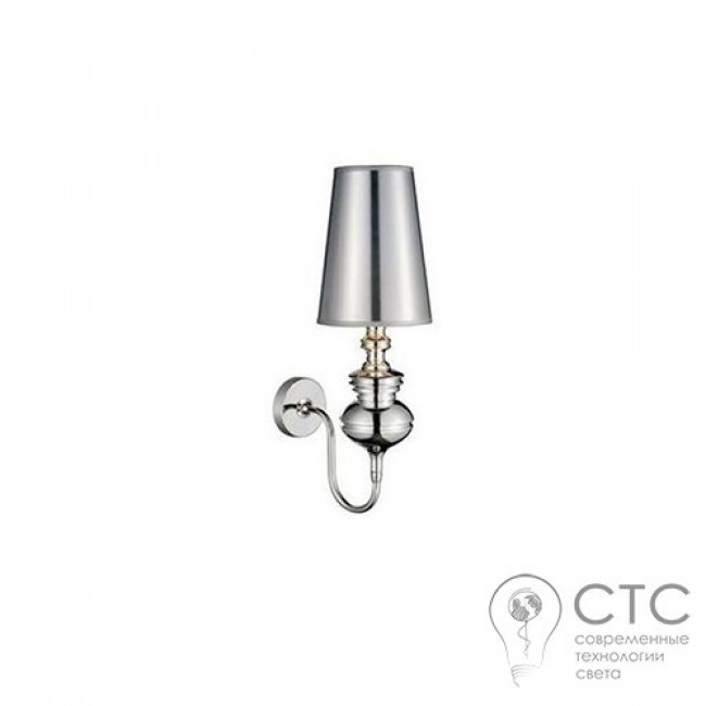 Настенный светильник Azzardo Baroco Silver (AB 7121-1S SILVER)