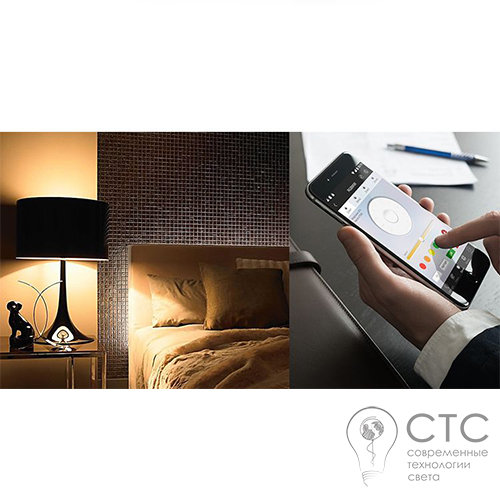 Контролер MiLight Wi-Fi Box RGB для керування світильниками, лампами та стрічками - фото 5
