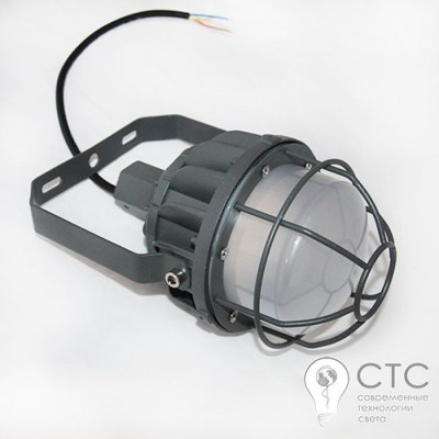 Светильник промышленный Powerlux ДСП-GR-S020-02 20W 3000K