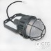 Светильник промышленный Powerlux ДСП-GR-S020-02 20W 3000K