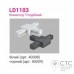 Коннектор T-образный LD1103 белый