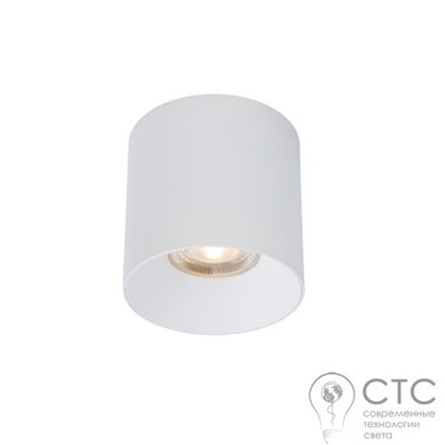 Точечный светильник Nowodvorski 8731 CL Ios LED 30W 3000K WH 36°