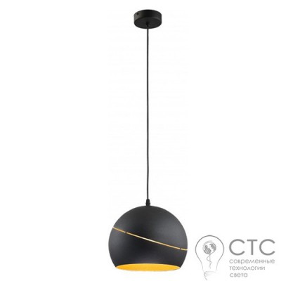 Подвесной светильник TK Lighting 2085 Yoda Orbit Black