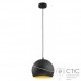 Подвесной светильник TK Lighting 2085 Yoda Orbit Black