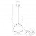 Подвесной светильник TK Lighting 2085 Yoda Orbit Black