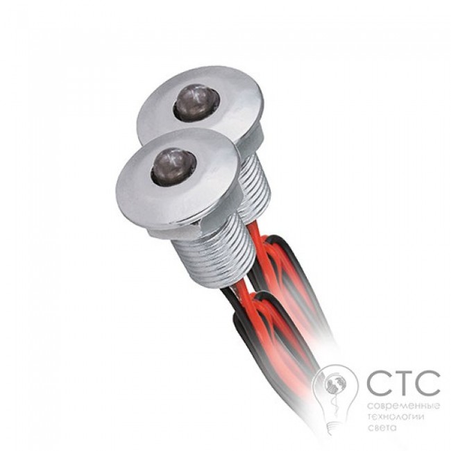 Светильник для ванной Kanlux Oyo 2LED-CW (08120) (набор из 2шт)  
