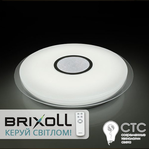 Светодиодный светильник Brixoll BRX-60W-003 2700-6000K - фото 2