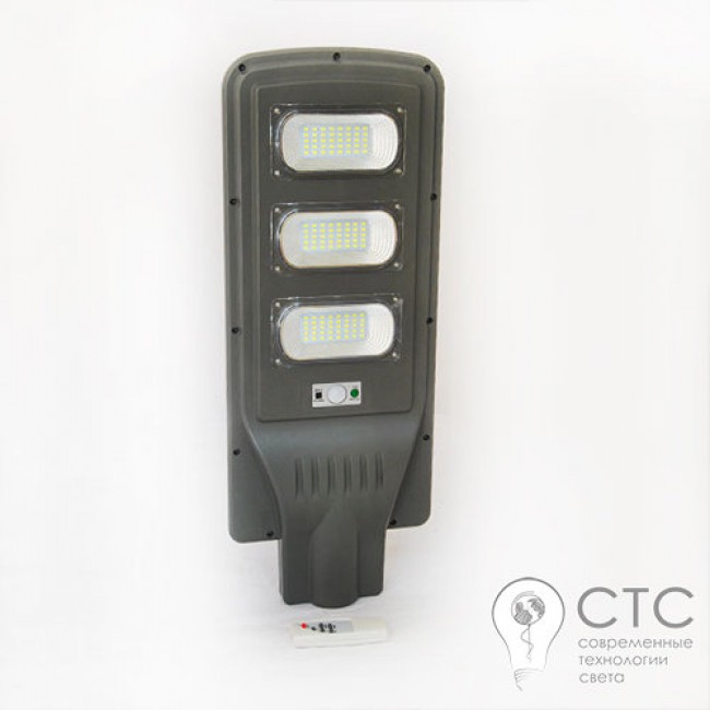 Вуличний світильник Powerlux 60W на сонячній панелі