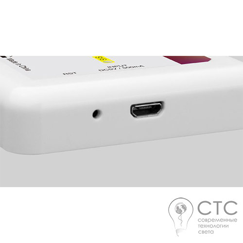 Контролер MiLight Wi-Fi Box S для керування світильниками, лампами та стрічками - фото 6