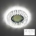 Встраиваемый светильник Feron CD2540 с LED подсветкой 
