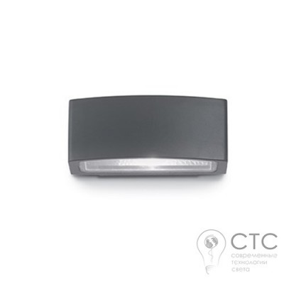 Настенный светильник Ideal Lux Andromeda AP1 Antracite (61580)