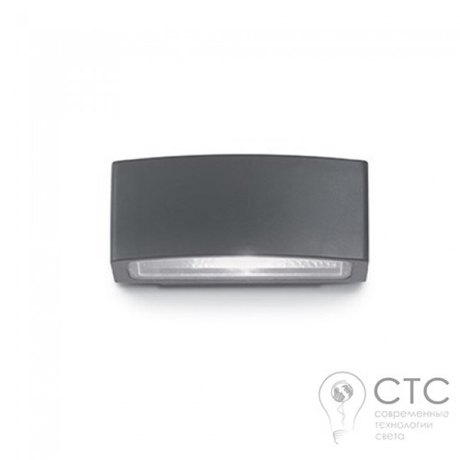 Настенный светильник Ideal Lux Andromeda AP1 Antracite (61580)