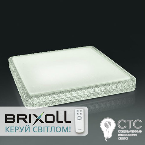 Світлодіодний світильник Brixoll BRX-60W-004 2700-6000K - фото 1