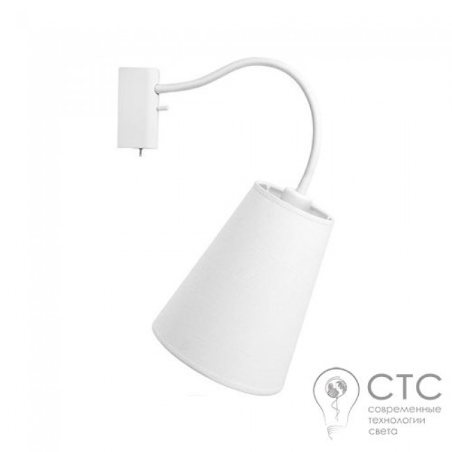Настенный светильник Nowodvorski 9764 Flex Shade White