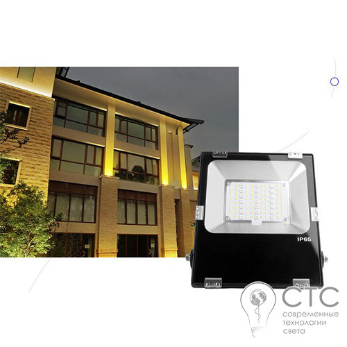 Светодиодный прожектор MiLight GLT03 30W RGB+CCT 2700-6500K Smart  - фото 4