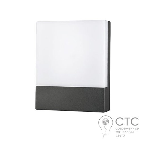 Уличный светильник Nowodvorski 9422 Flat LED - фото 1