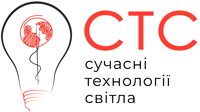 Современные Технологии Света — магазин светильников и осветительных приборов.