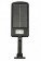 Автономный светильник Luxel SSWL-05C 27W 6000K