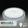 Світлодіодний світильник Brixoll BRX-24W-005 2700-6000K