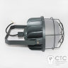 Світильник промисловий Powerlux ДСП-GR-S080-02 80W 3000K