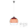 Подвесной светильник Nowodvorski 5763 Globe Copper