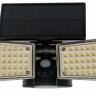 Автономний світильник Luxel SSWL-09C 40W 6000K
