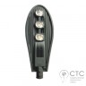 Вуличний світлодіодний світильник Ultralight UKL 3x50W сірий