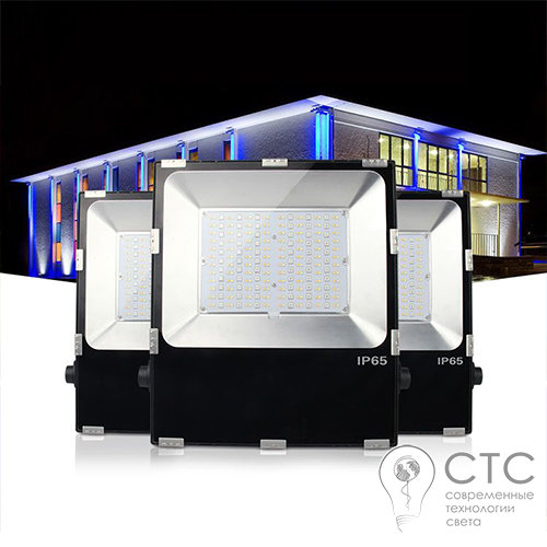 Світлодіодний прожектор MiLight GLT07 100W RGB+CCT 2700-6500K Smart